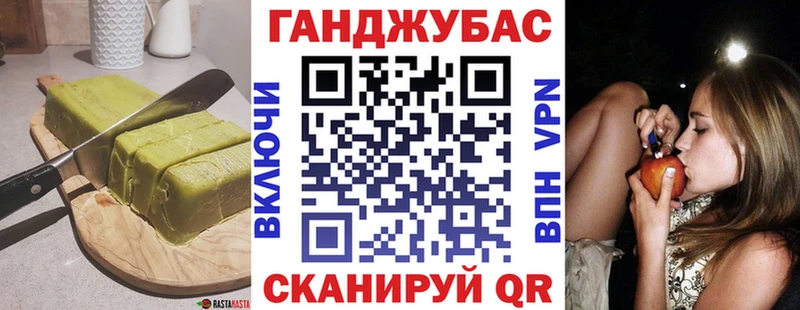 сайты даркнета официальный сайт наркошоп Чекалин Еда ТГК марихуана