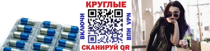 ЭКСТАЗИ ешки  Чекалин 