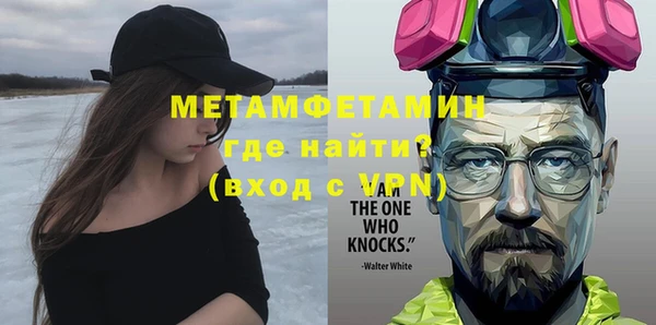 соль курить ск Нефтегорск