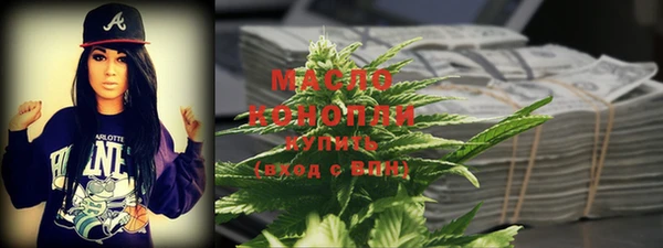 ГАЛЛЮЦИНОГЕННЫЕ ГРИБЫ Нея