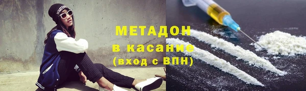 соль курить ск Нефтегорск