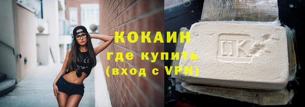 ГАЛЛЮЦИНОГЕННЫЕ ГРИБЫ Нея