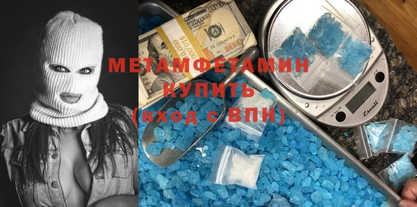 мдпв Анжеро-Судженск