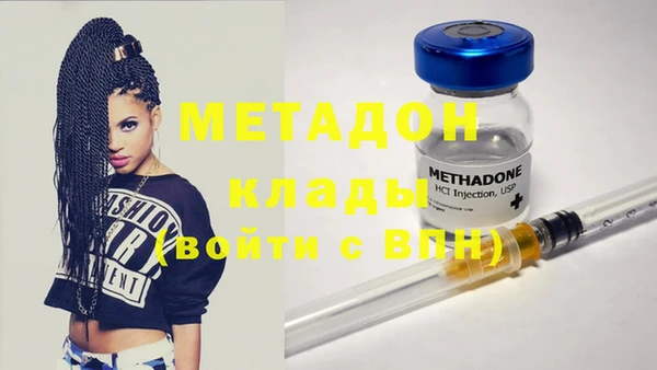 соль курить ск Нефтегорск