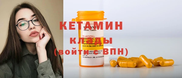ГАЛЛЮЦИНОГЕННЫЕ ГРИБЫ Нея