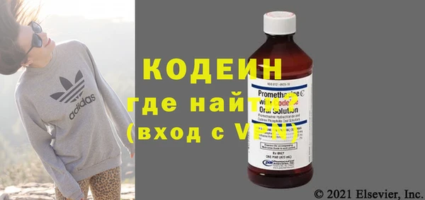 соль курить ск Нефтегорск