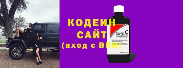 соль курить ск Нефтегорск