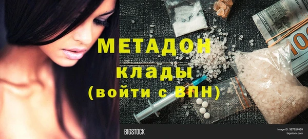 ГАЛЛЮЦИНОГЕННЫЕ ГРИБЫ Нея