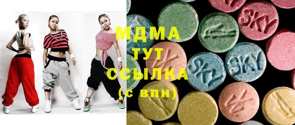 мдпв Анжеро-Судженск