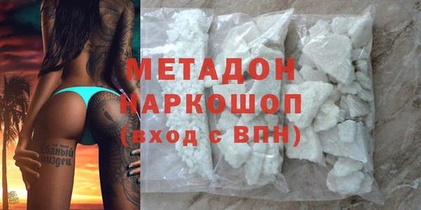 соль курить ск Нефтегорск