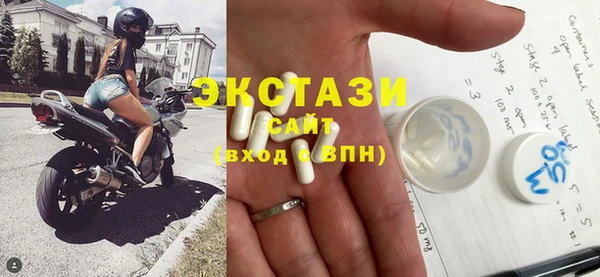 соль курить ск Нефтегорск