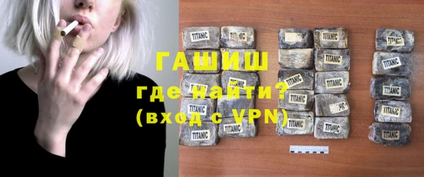 ГАЛЛЮЦИНОГЕННЫЕ ГРИБЫ Нея