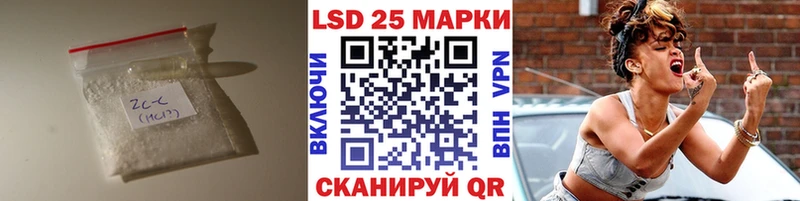 shop формула  наркотики  Чекалин  Лсд 25 экстази ecstasy 